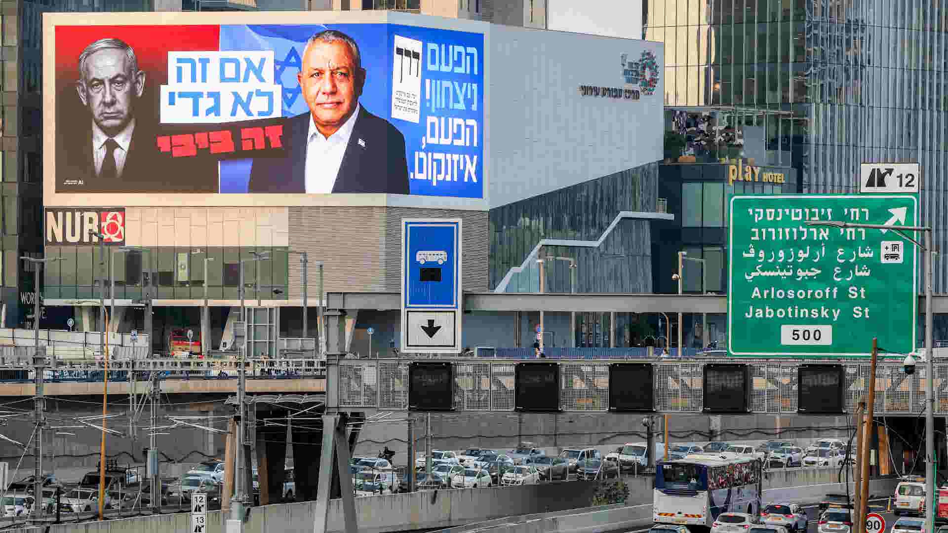 92448469007 20261026 vpc israel faces pivotal election with kim h thumb getty 00 00 00 00 still 003