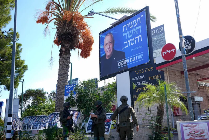 Eisenkot netanyahu